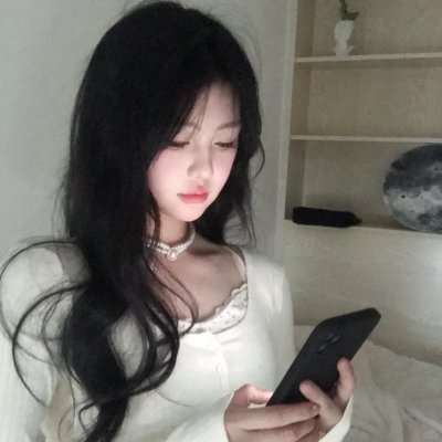 绝等性感